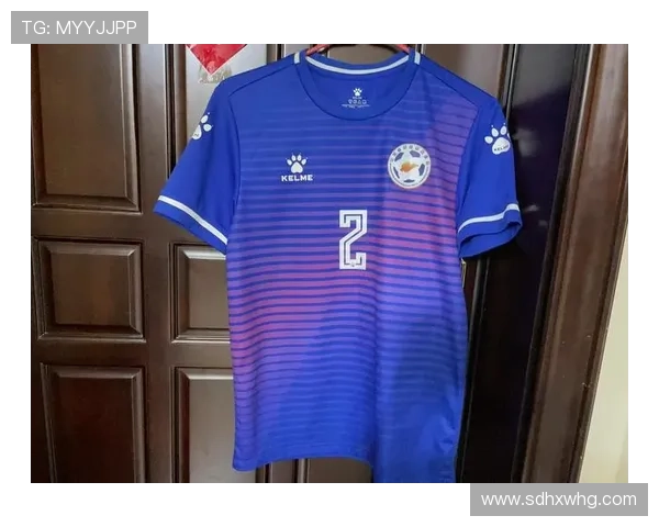 球衣背后的荣耀与传承